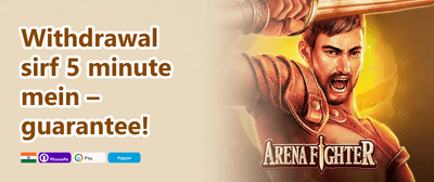 Refer a Friend Mega Bonus promotion