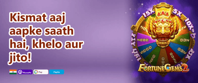 Weekly VIP Cashback Rebate promotion