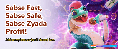 Win Big With Jalwa Game 2 banner